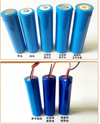  18650 单节带线带插头锂电池