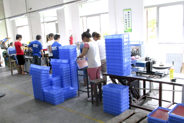 Product production site