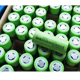 Battery purchase