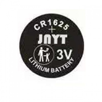 JNYT BATTERY CR1625 button battery