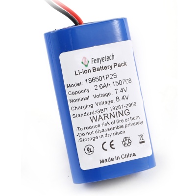 JNYT BATTERY 7.4V 2.6Ah bright flashlight lithium battery