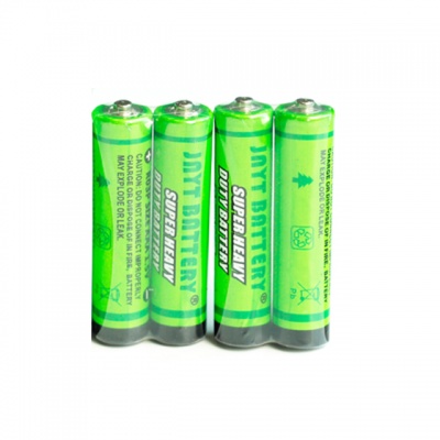  SUPER HEAVY DUTY BATTERY 