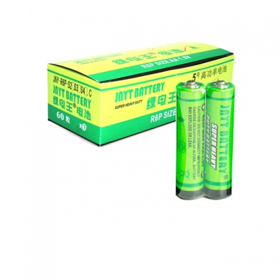  SUPER HEAVY DUTY BATTERY 