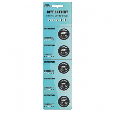  CR2025H button battery
